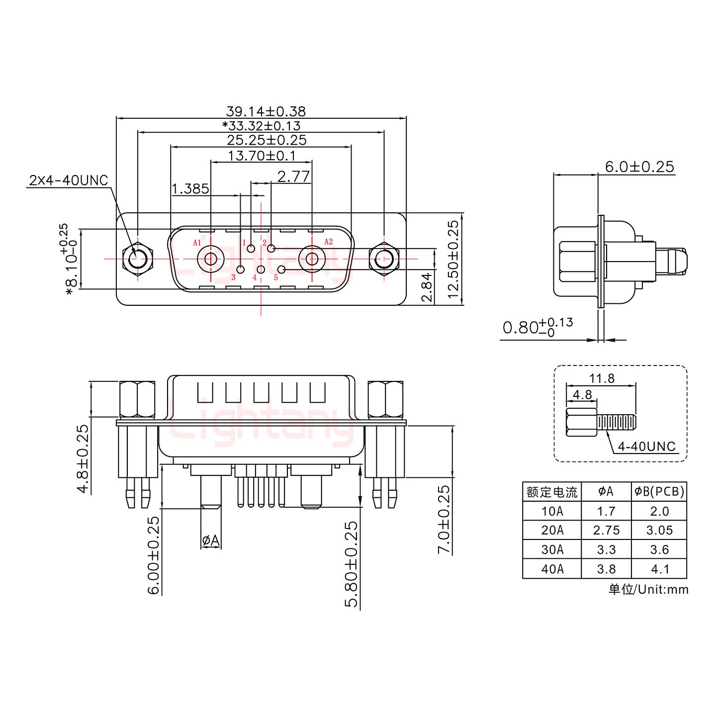 7W2公PCB直插板/鉚魚(yú)叉7.0/大電流10A