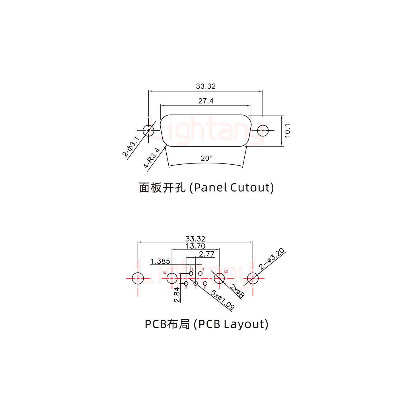 7W2公PCB直插板/鉚魚(yú)叉7.0/大電流10A
