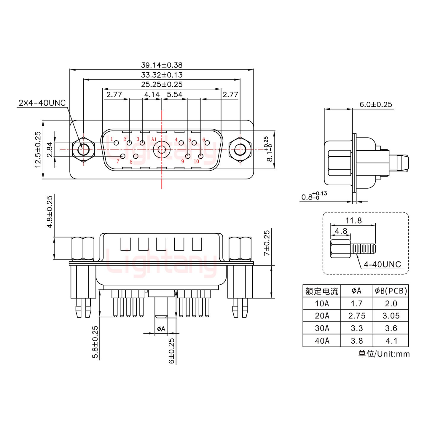 11W1公PCB直插板/鉚魚(yú)叉7.0/大電流30A