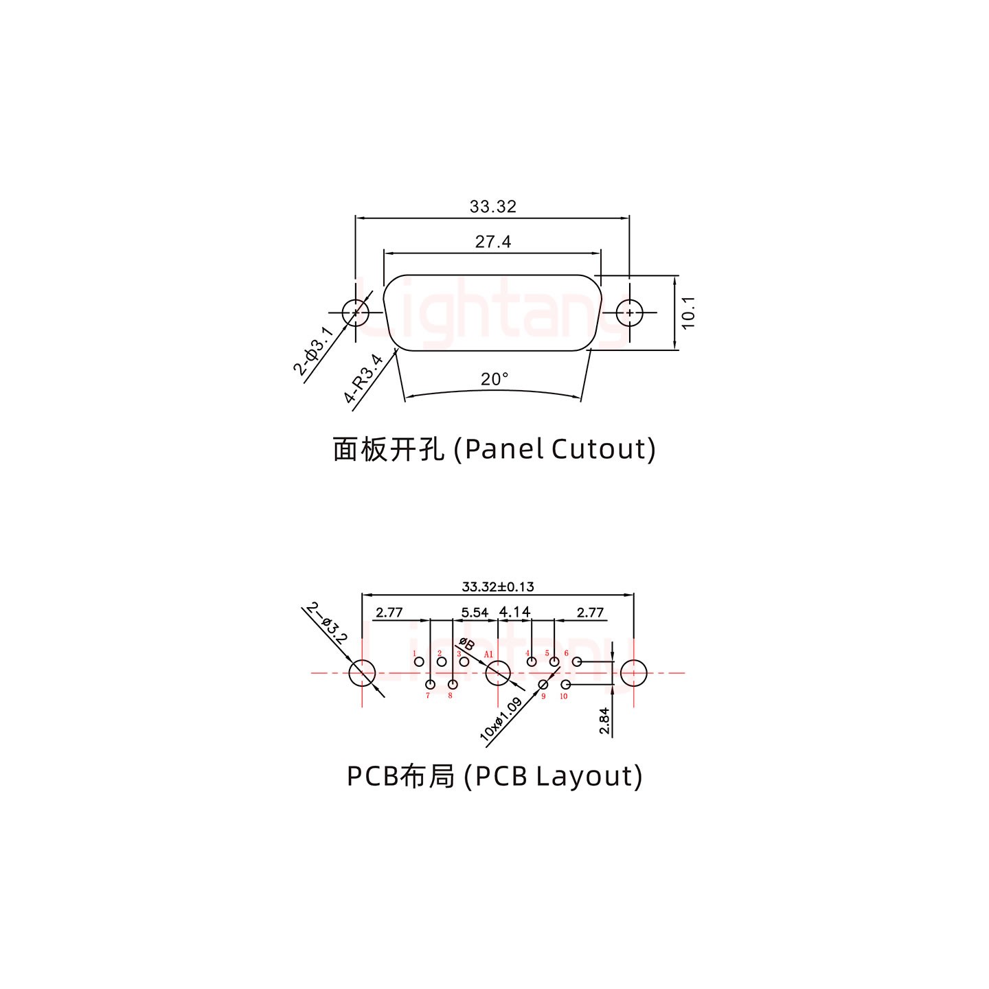 11W1公PCB直插板/鉚魚(yú)叉7.0/大電流30A