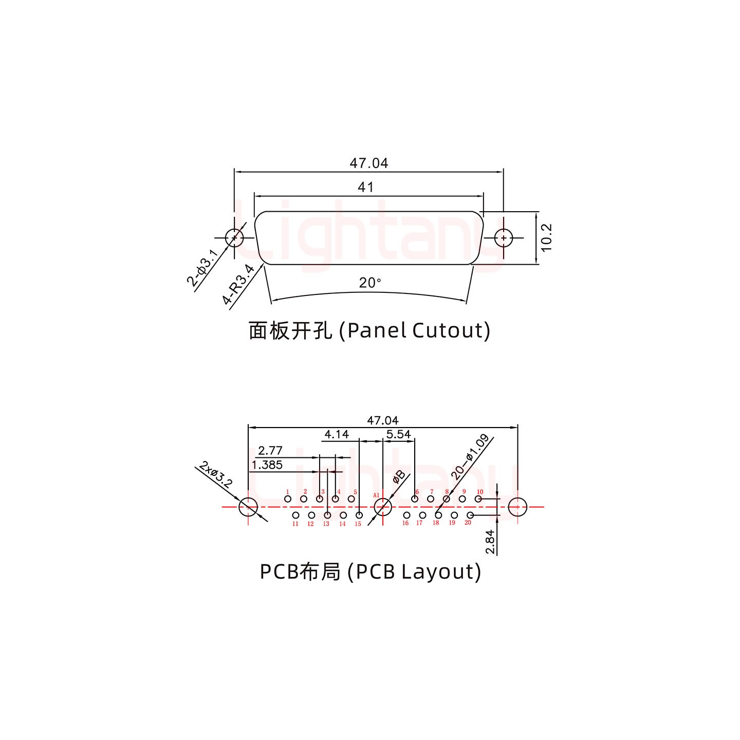 21W1公PCB直插板/鉚魚(yú)叉7.0/大電流20A