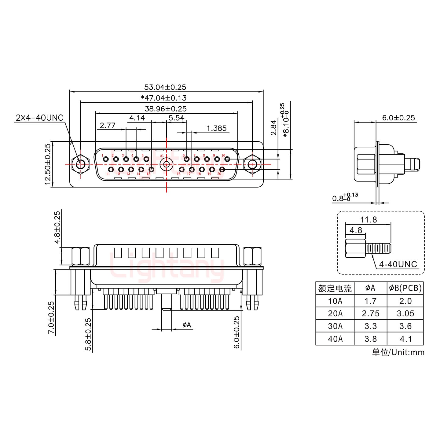 21W1公PCB直插板/鉚魚(yú)叉7.0/大電流20A