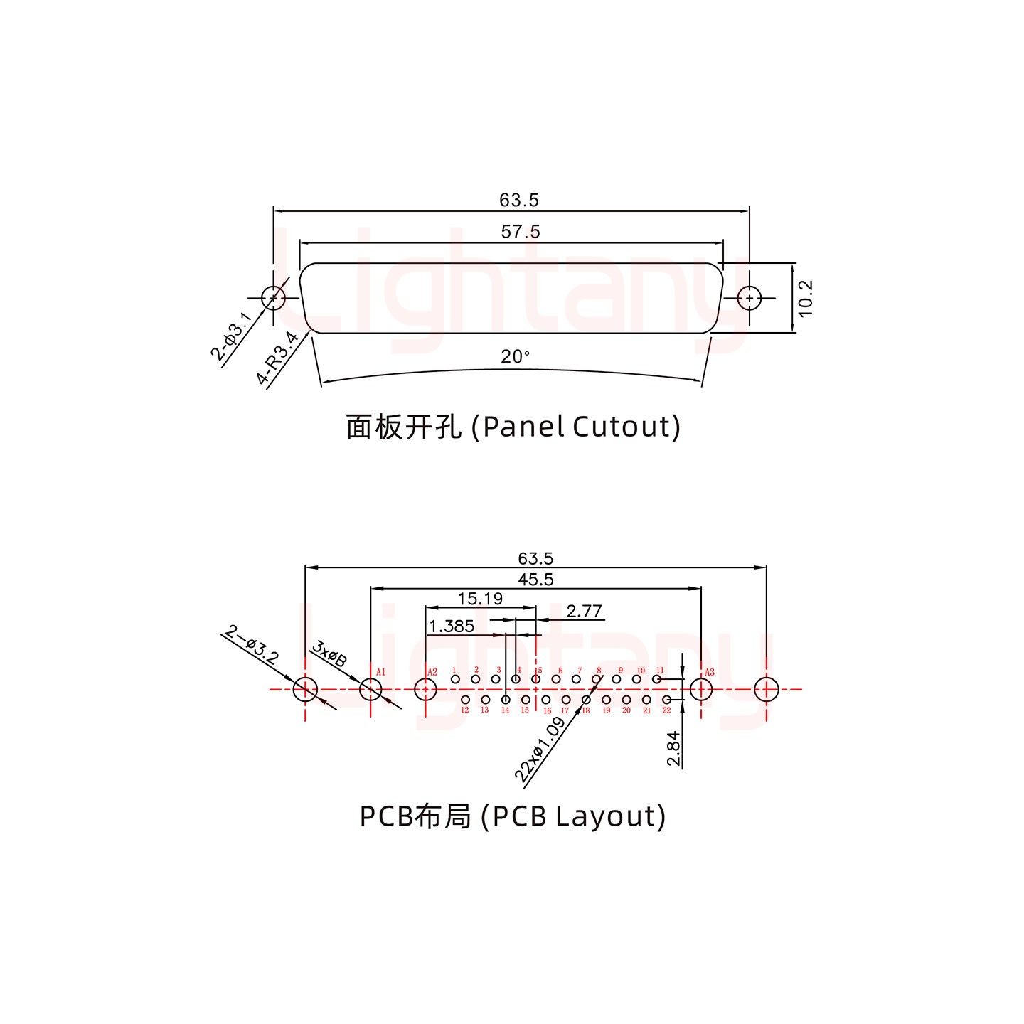 25W3公PCB直插板/鉚魚(yú)叉7.0/大電流10A