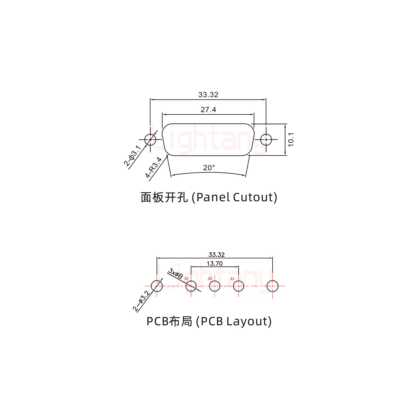 3V3母PCB直插板/鉚魚(yú)叉7.0/大電流20A
