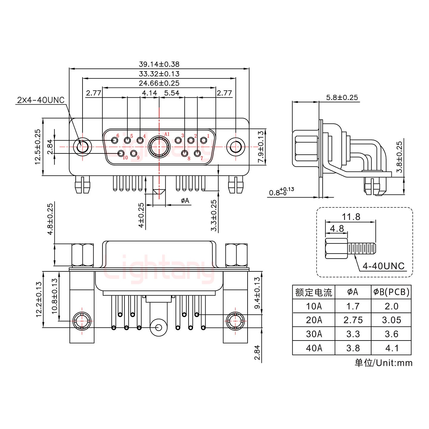 11W1母PCB彎插板/鉚支架10.8/大電流20A