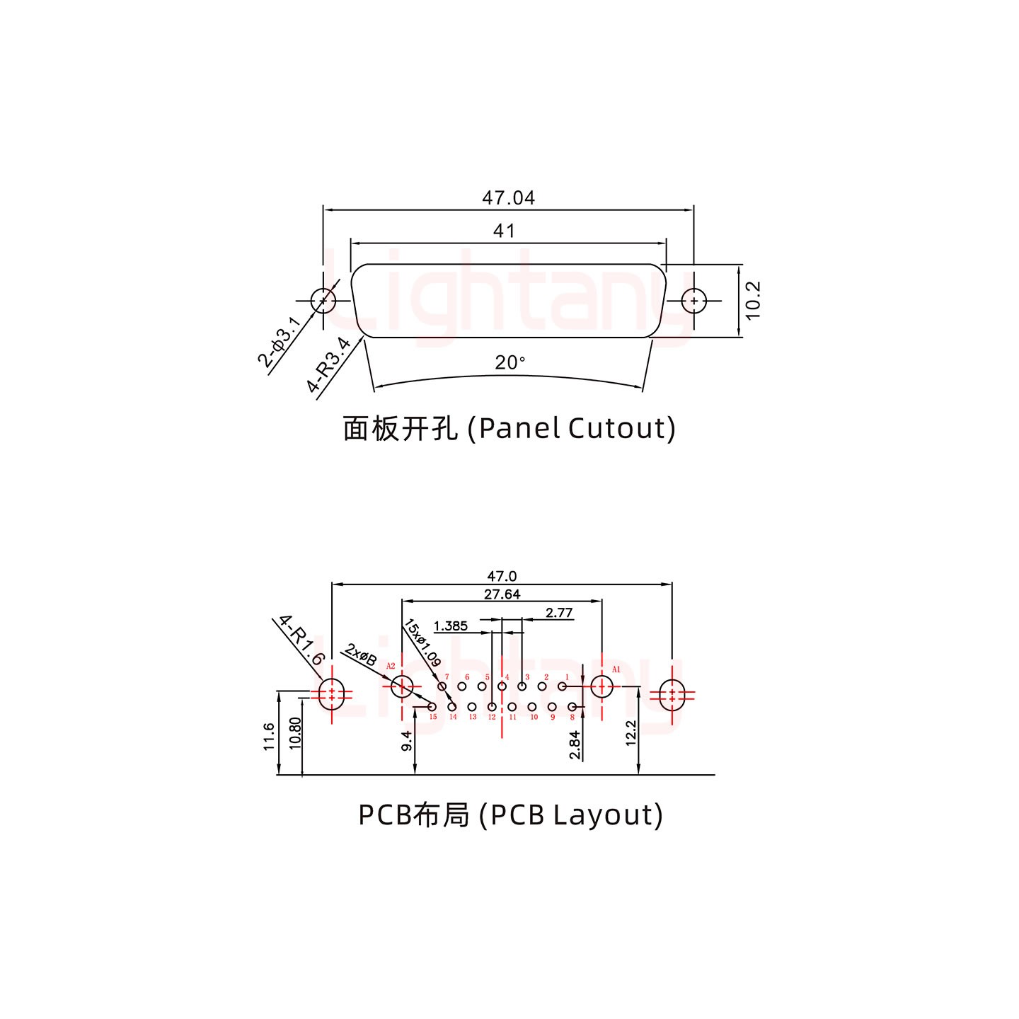 17W2母PCB彎插板/鉚支架10.8/大電流30A