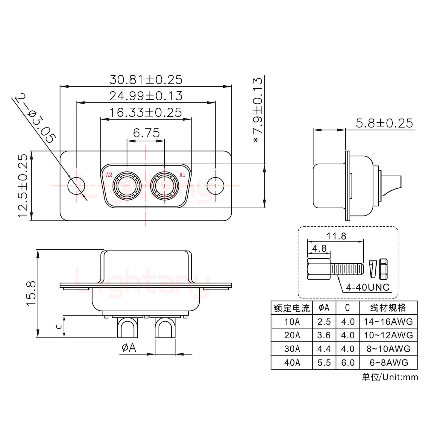 2W2母短體焊線(xiàn)/配螺絲螺母/大電流20A