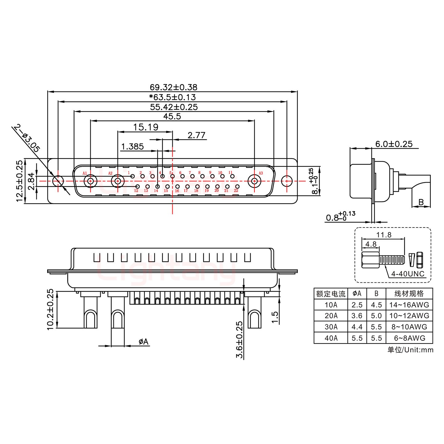 25W3公長(zhǎng)體焊線(xiàn)/配螺絲螺母/大電流40A
