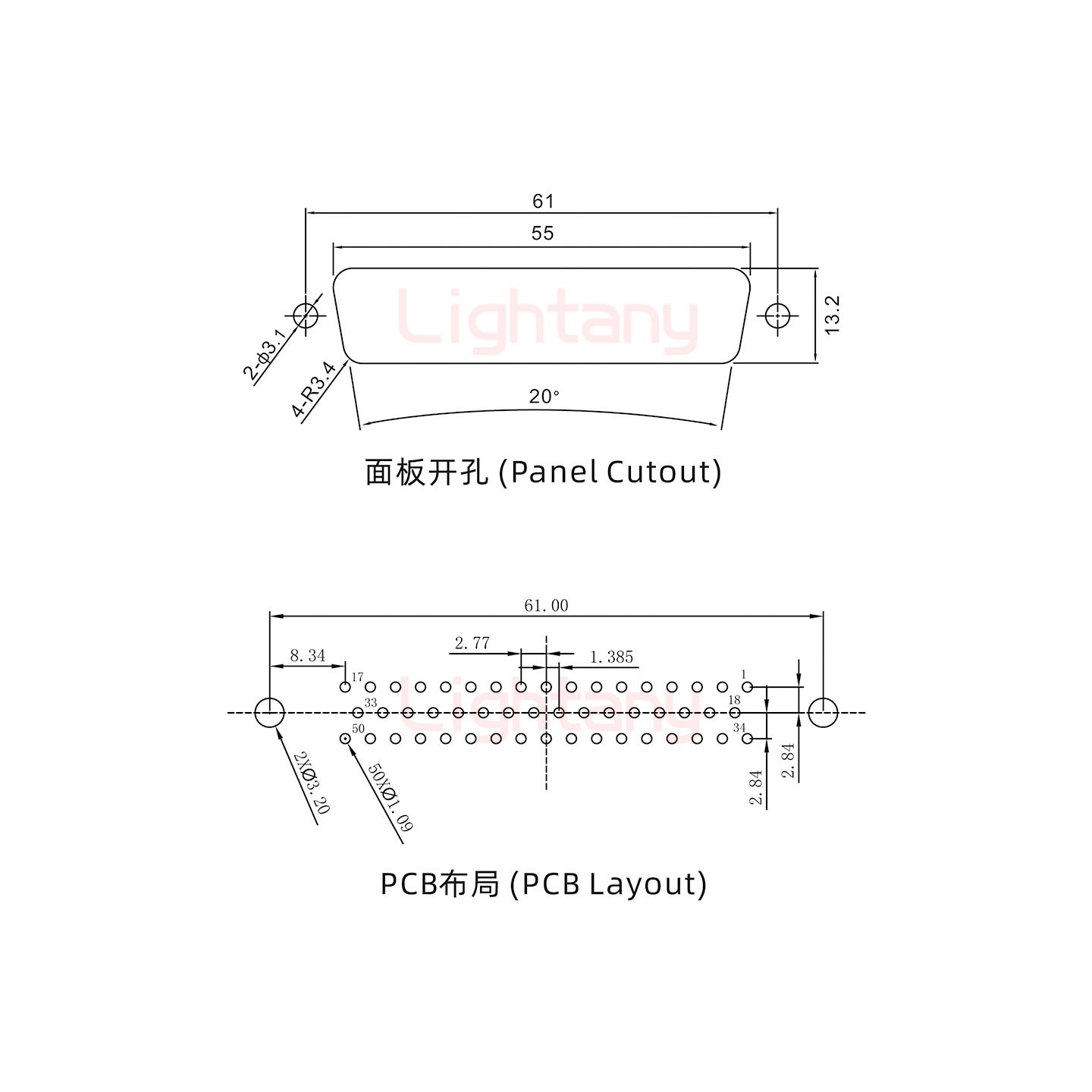 DP50 母 直插板 鉚魚(yú)叉6.0 鎖螺絲 車針