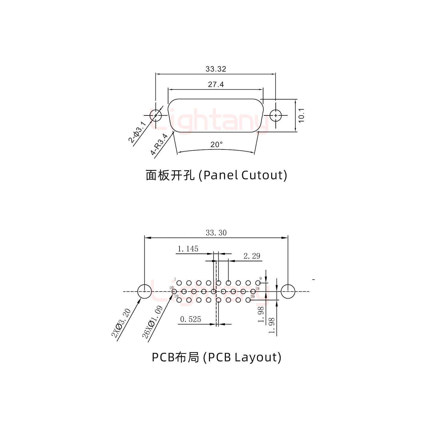 HDP26 公 直插板 鉚魚(yú)叉6.0 鎖螺絲 車針