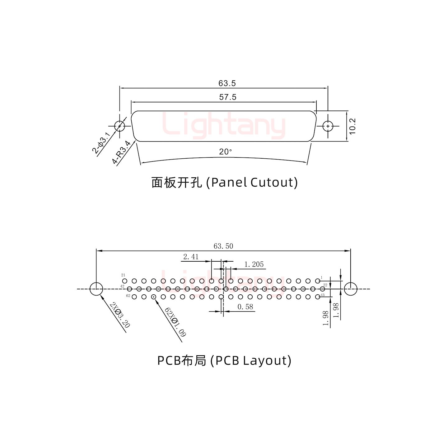 HDP62 母 直插板 鉚魚(yú)叉6.0 鎖螺絲 車針