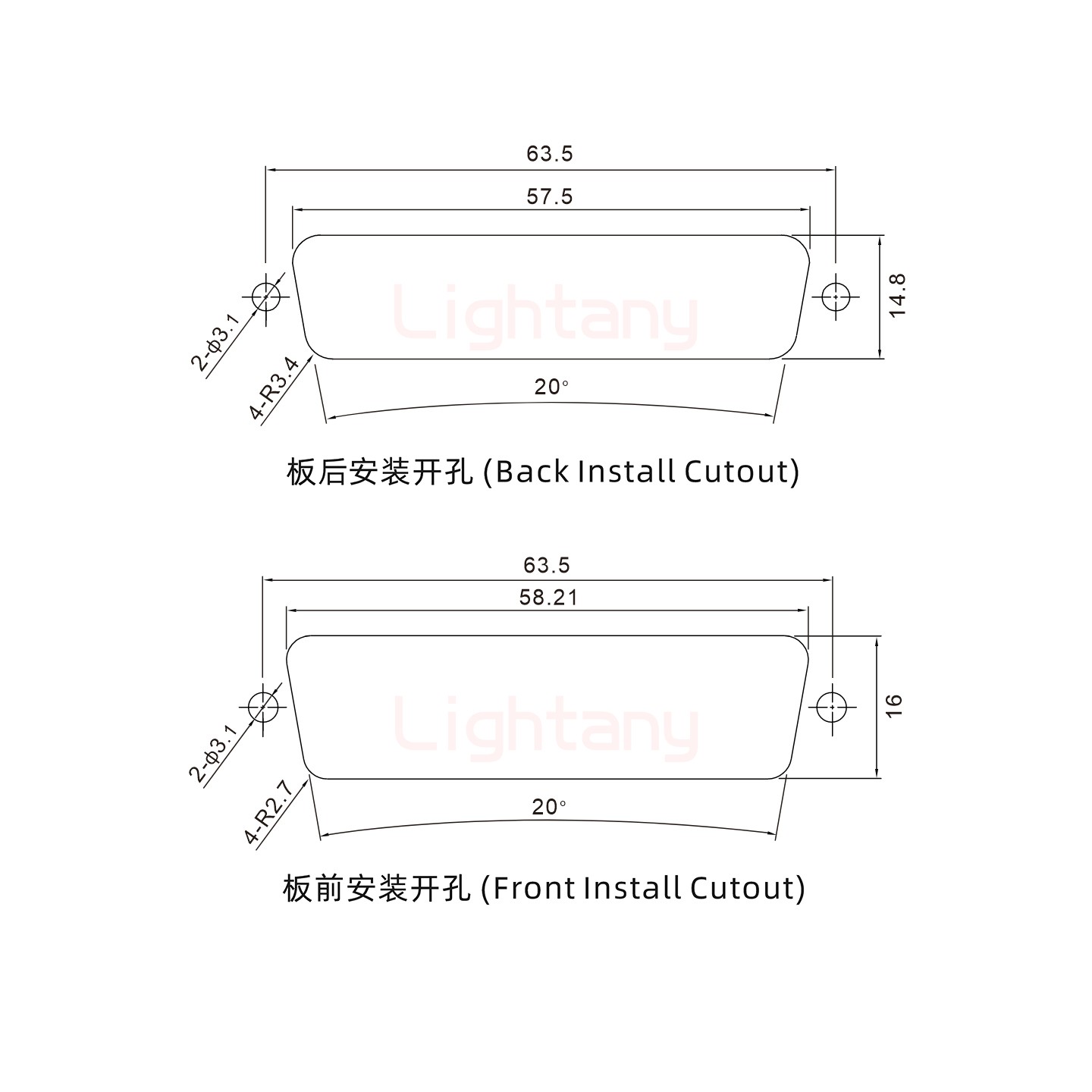 HDB104 母 焊線式 配螺絲螺母 車(chē)針