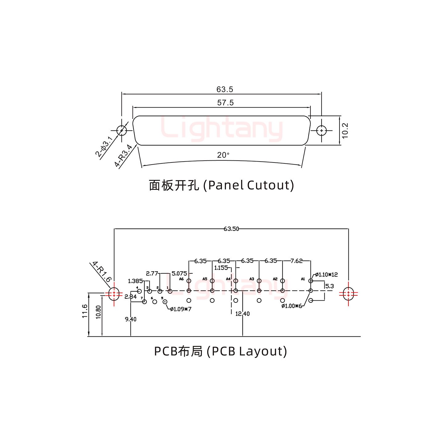 13W6B母PCB彎插板/鉚支架11.6/射頻同軸50歐姆