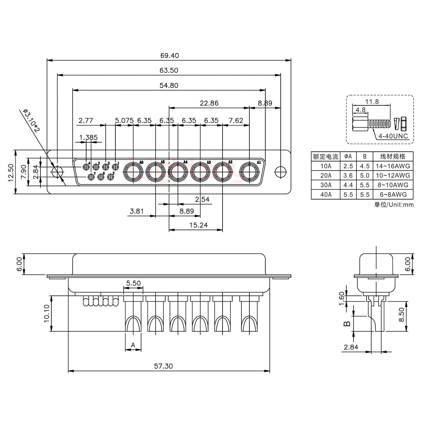 13W6B母長(zhǎng)體焊線(xiàn)/配螺絲螺母/大電流10A
