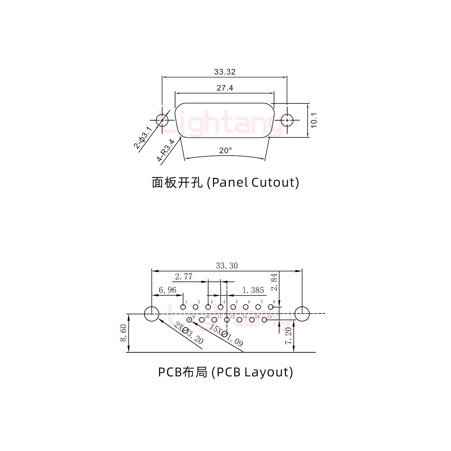 DR15 公 彎插板7.2 金屬支架8.6 鎖螺絲 車(chē)針