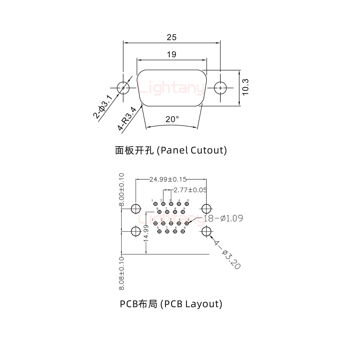 DR9公對(duì)公 間距19.05 雙胞胎沖針 D-SUB連接器