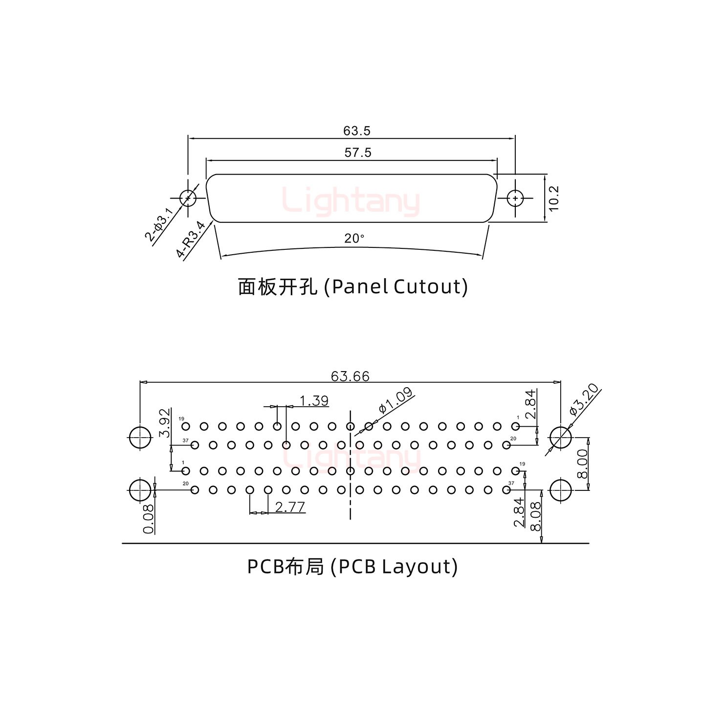 DR37上母下公 間距19.05 雙胞胎沖針 D-SUB連接器