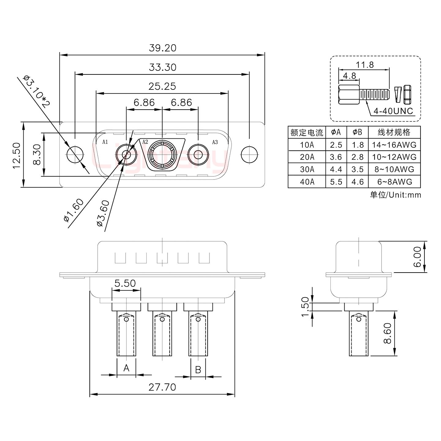 3V3公壓線(xiàn)式/配螺絲螺母/大電流30A