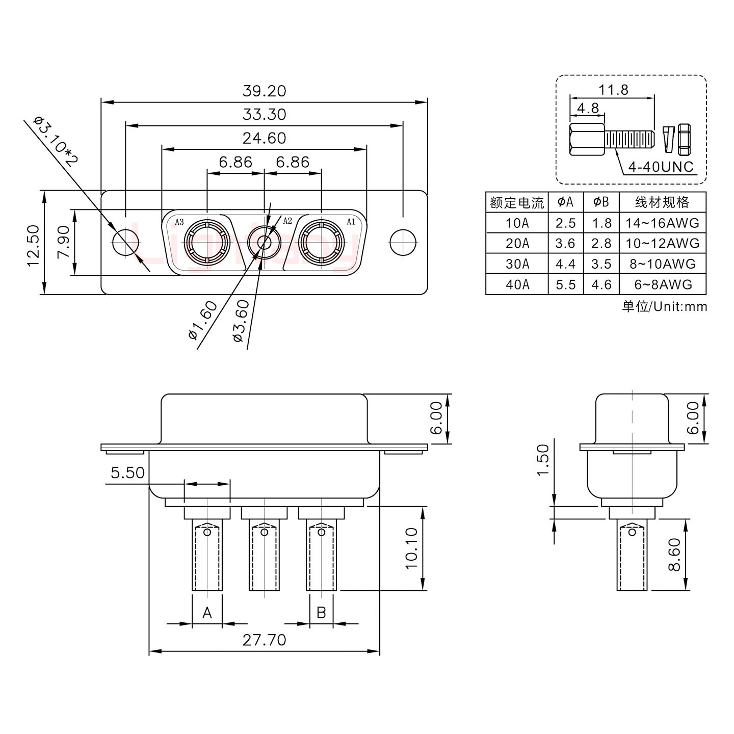 3V3母壓線式/配螺絲螺母/大電流40A
