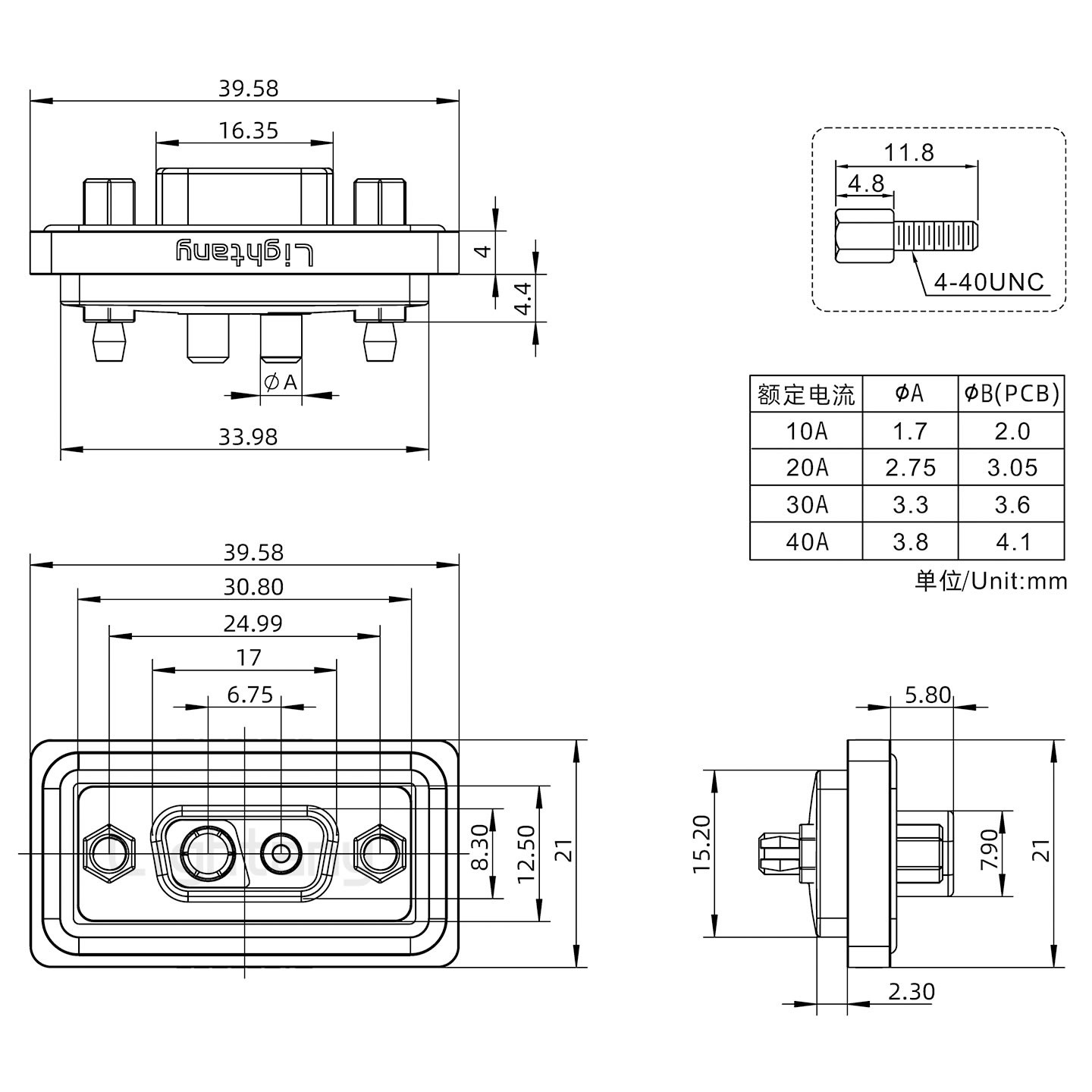 防水2V2母直插板/鉚魚(yú)叉/鎖螺絲/大電流40A