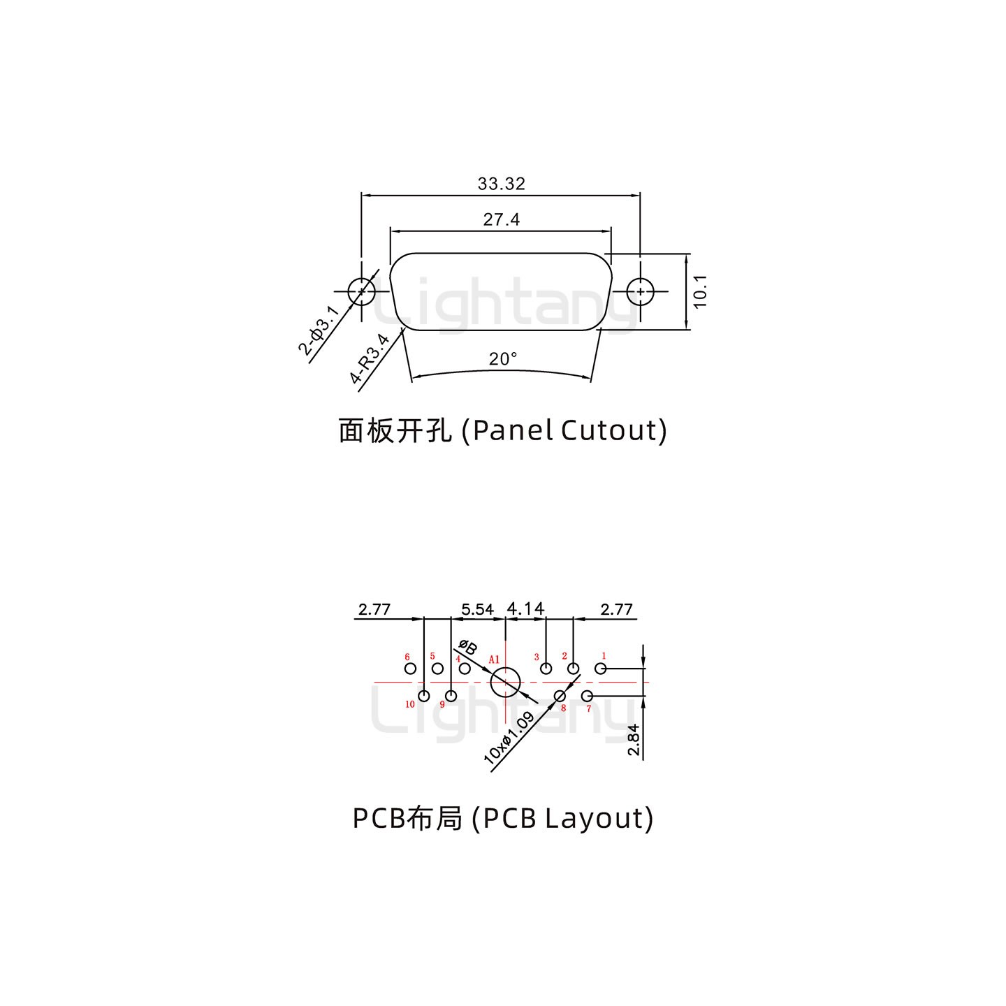 防水11W1母直插板/鎖螺絲/大電流40A