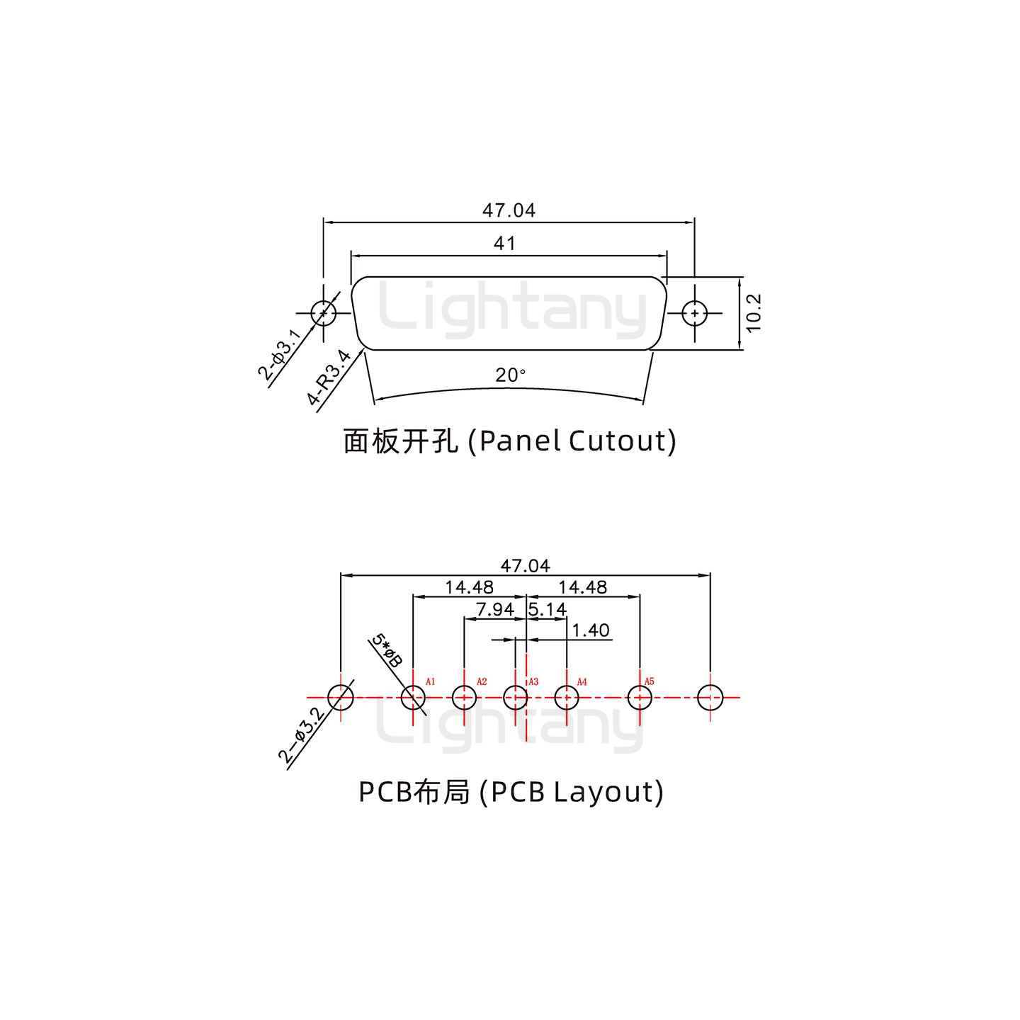 防水5W5公直插板/鉚魚(yú)叉/鎖螺絲/大電流40A