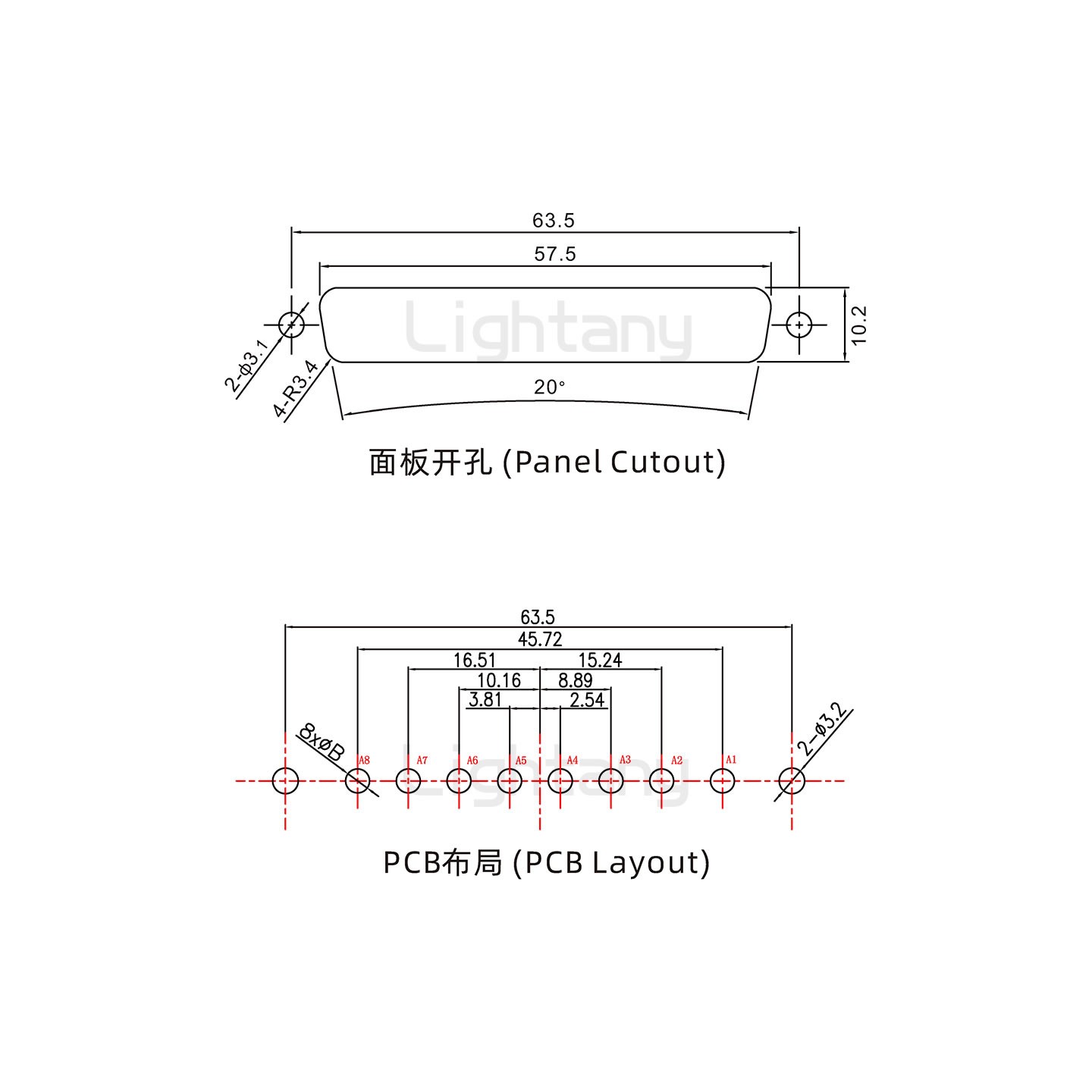 防水8W8母直插板/鉚魚(yú)叉/鎖螺絲/大電流40A