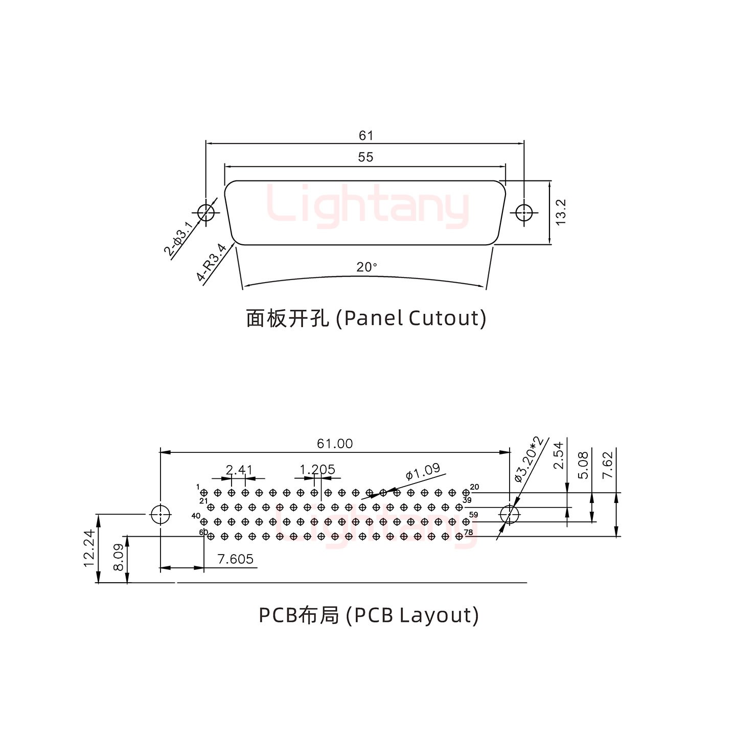 HDR78 公 彎插板8.89 金屬支架12.2 鎖螺絲 車(chē)針