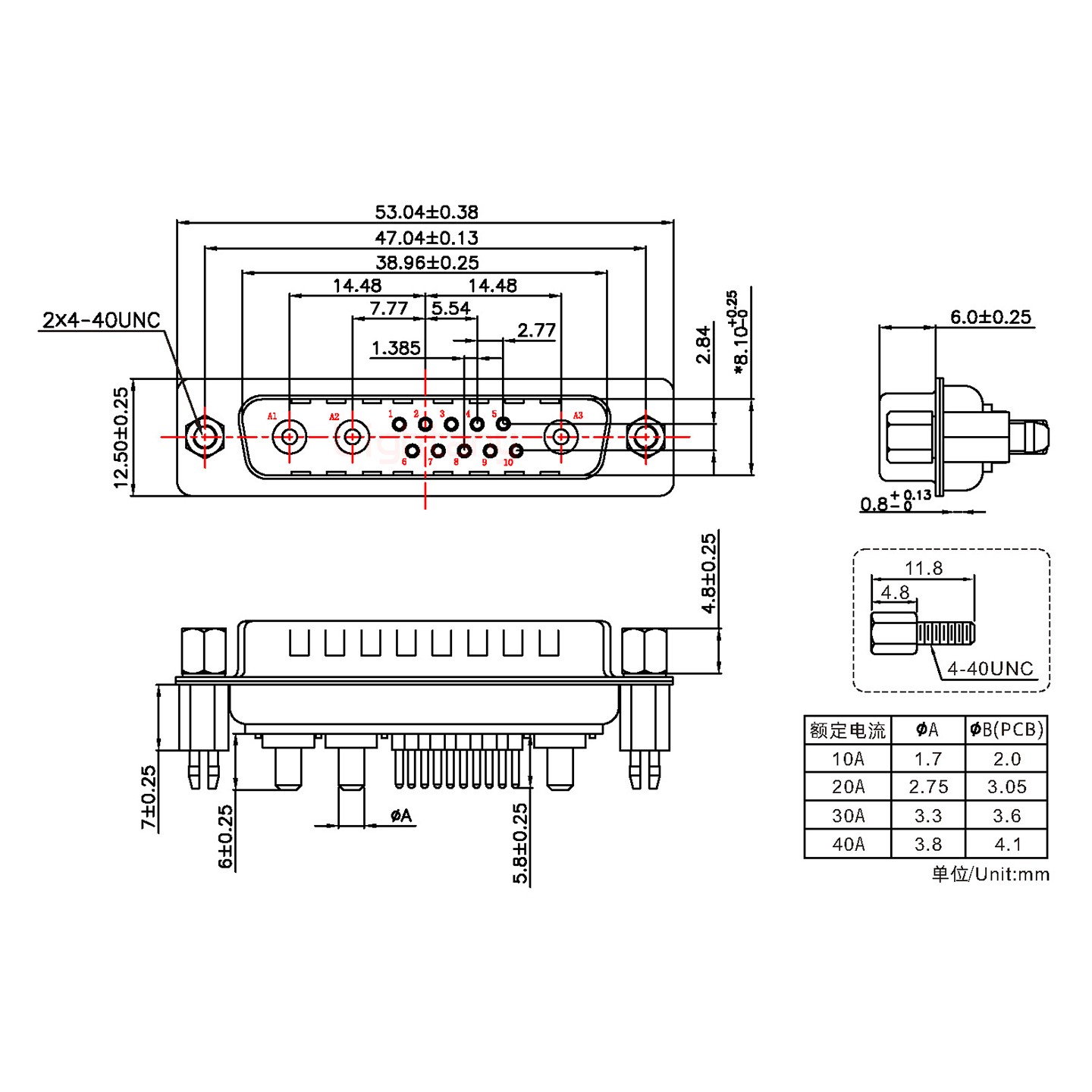 13W3公PCB直插板/鉚魚(yú)叉7.0/大電流30A