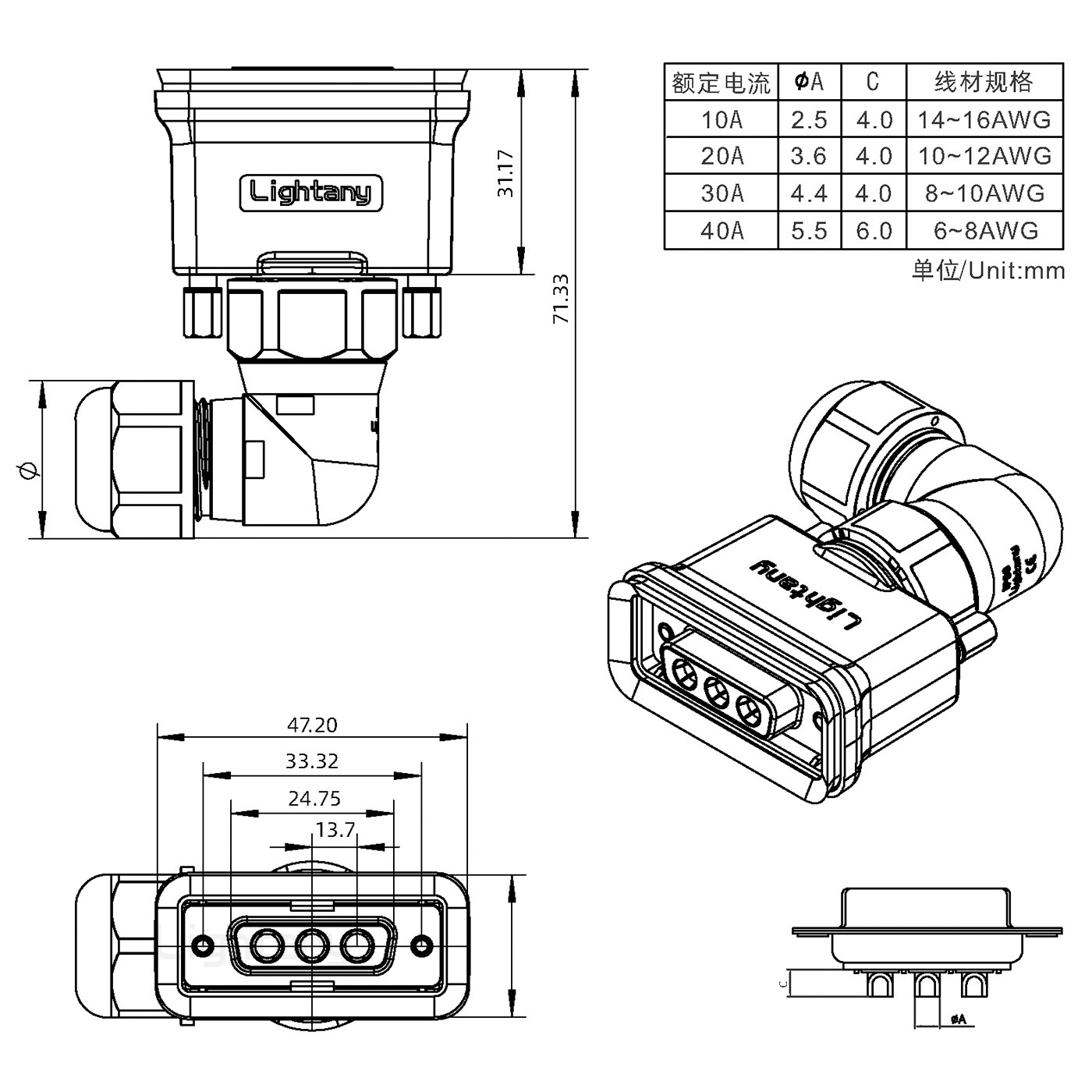 3W3母頭焊線+防水彎接頭/線徑5~11mm/大電流40A